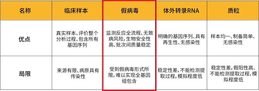 66e66a2f-94fe-4640-bd38-8f45694010e0.png
